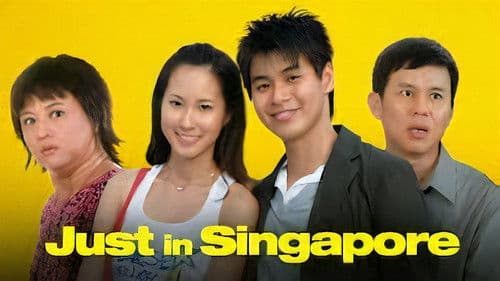 一房半厅一水缸 Bild 1