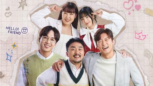 솔로동창회 학연 Bild 4