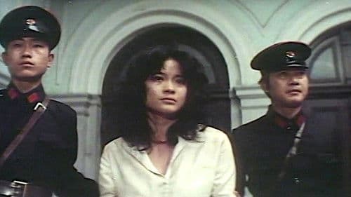 少女初夜權 上海社會檔案 Bild 1