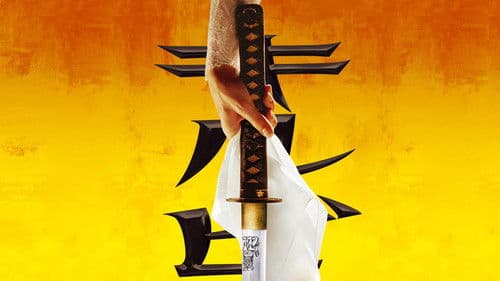 Kill Bill - Volume 1 Bild 4