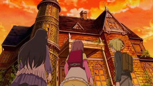 怪談レストラン Bild 1