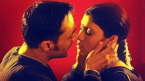 Mr. and Mrs. Iyer Bild 1