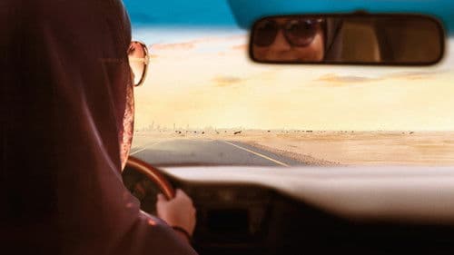 Saudi Women's Driving School Bild 1