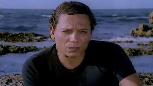 أنا اللي قتلت الحنش Bild 1