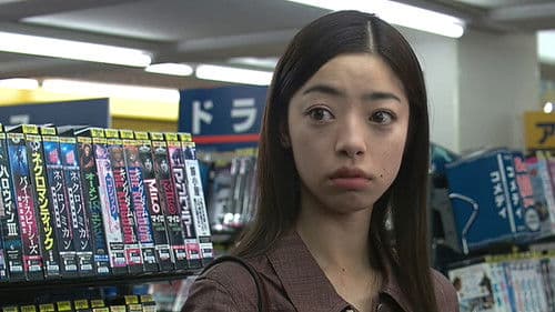 コンセント Bild 2