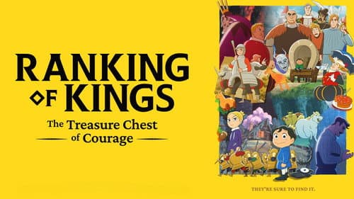 Ranking of Kings: The Treasure Chest of Courage Bild 3
