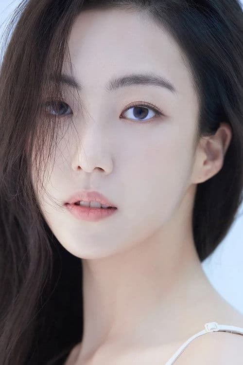 고나영