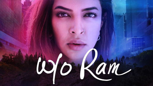 W/O రామ్ Bild 6