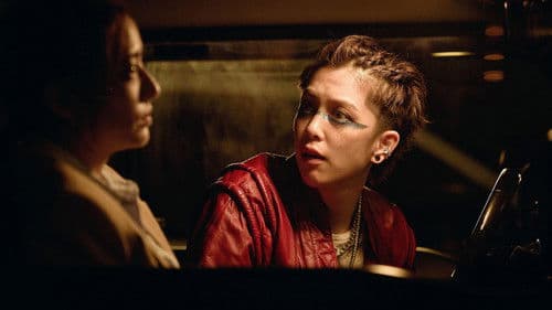 女兒的女兒 Bild 1