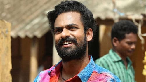 ఉప్పెన Bild 4