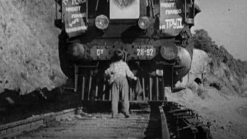 Поезд идет в Москву Bild 1