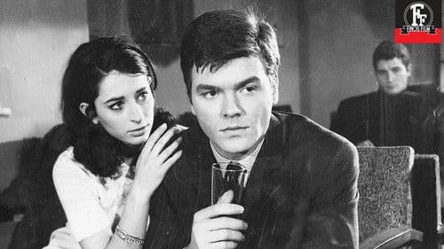 Χαμένη Ευτυχία Bild 1