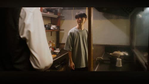 Seishin Izakaya Bild 3