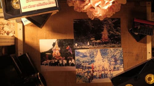 The day we met: CMU Trekking Bild 3