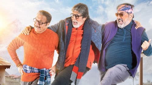 ऊंचाई Bild 6