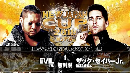 NJPW New Japan Cup 2019 - Day 3 Bild 7