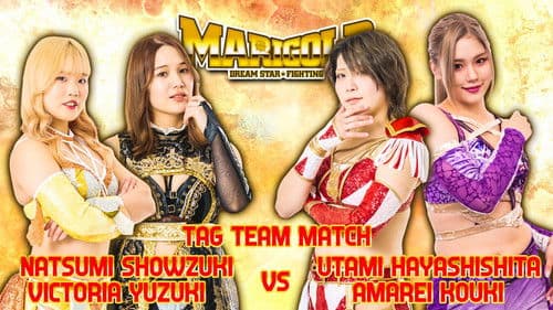 Marigold Grand Opening Wars 2024 ~ Day 1 (Evening) Bild 1