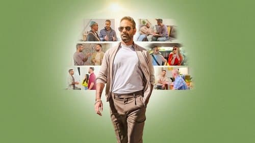 How to Get Rich Bild 1