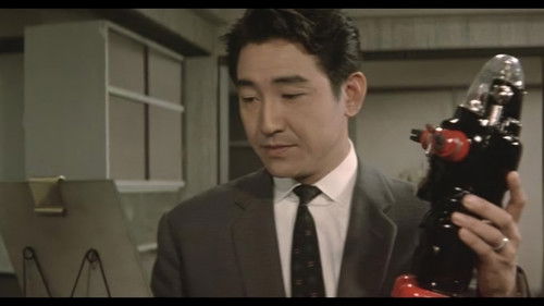 暗黒街の顔役 Bild 1