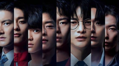 Spiel des Todes Bild 1