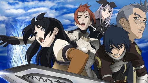 The Tower of Druaga Bild 5