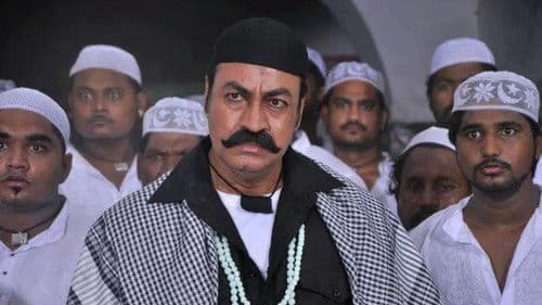 ଏ.ସି.ପି. ରଣବୀର୍ Bild 2