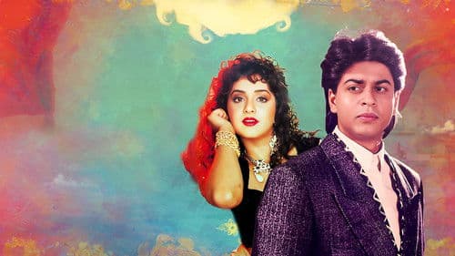 Dein Herz kennt die Wahrheit Bild 2