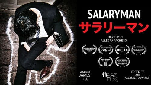 Salaryman Bild 1