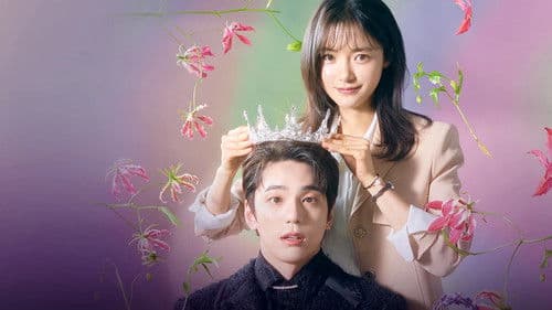 성스러운 아이돌 Bild 2