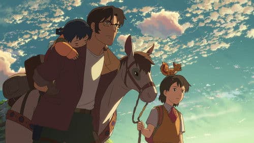 Children Who Chase Lost Voices Bild 8