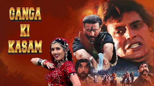 Ganga Ki Kasam Bild 1