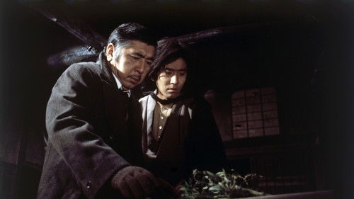 悪魔の手毬唄 Bild 1