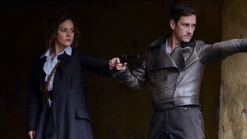 Подкидыш Bild 3