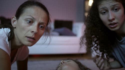 Тайна вечеря Bild 4