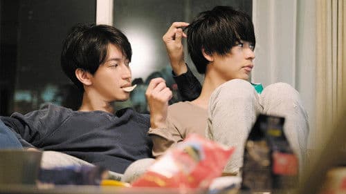 窮鼠はチーズの夢を見る Bild 3