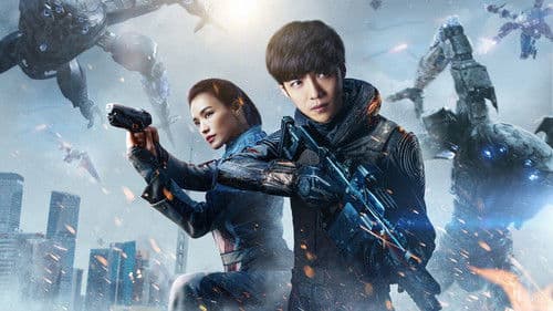 Shanghai Fortress Bild 5