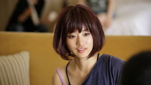 カラスの親指 Bild 3