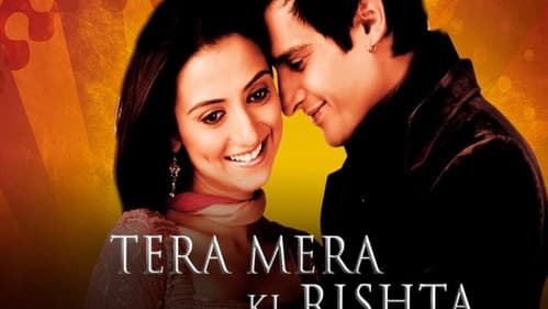 Tera Mera Ki Rishta Bild 1