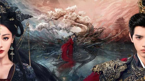 白日提灯​ Bild 1