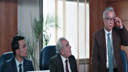 ياباني أصلي Bild 8