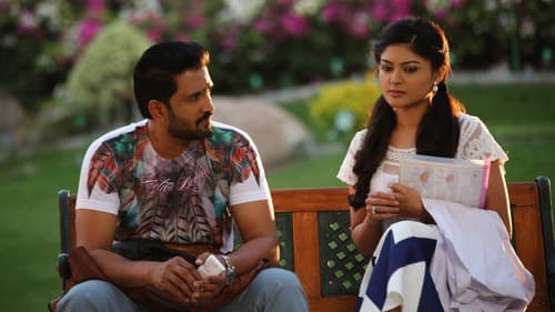 சக்க போடு போடு ராஜா Bild 6