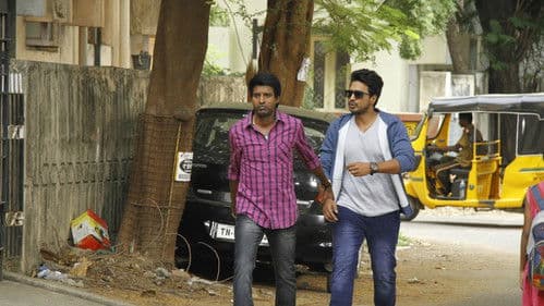 கதாநாயகன் Bild 6