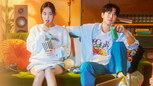 얼어죽을 연애따위 Bild 2