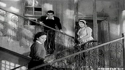 أيامنا الحلوة Bild 3