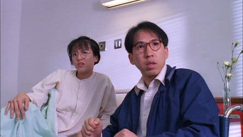 表姐，妳好嘢！3 大人駕到 Bild 6