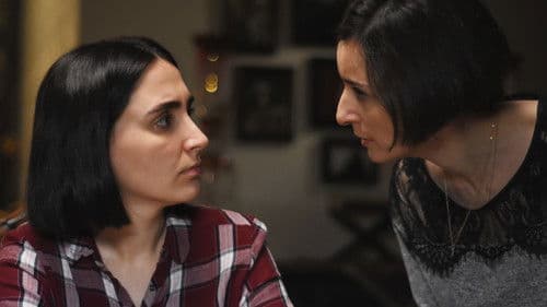 Die Saat des heiligen Feigenbaums Bild 3