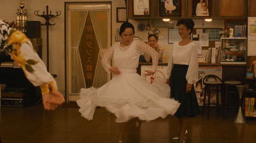 Shall We Dance? Bild 8