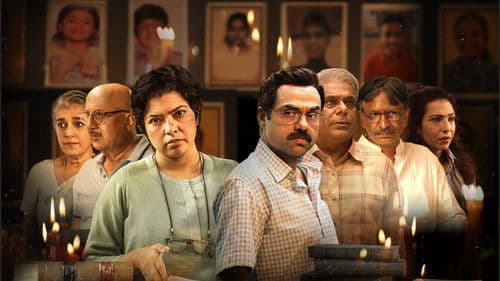 Trial by Fire Bild 3