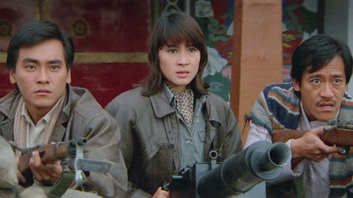 Dynamite Fighters Bild 7