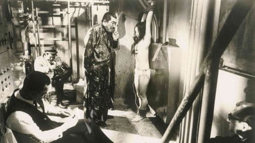 濡れ牡丹　五悪人暴行篇 Bild 1